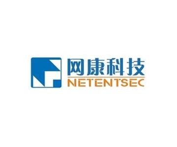 網康 網康